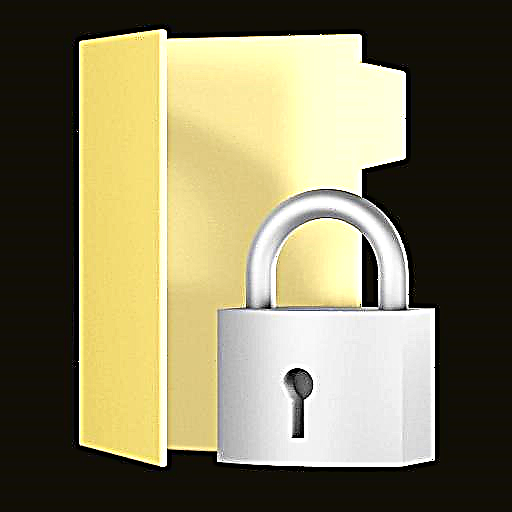 Програми за криптирање на папки и датотеки