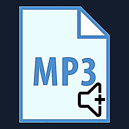 Aumente o volume do ficheiro MP3