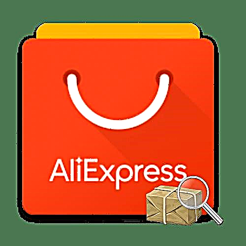 AliExpress pakketspoorsagteware