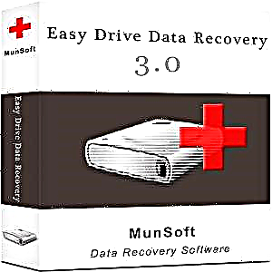 Pagbawi ng Madali Data Recovery 3.0