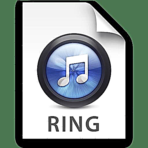Software Maker Ringtone