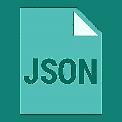 Hapni skedarët JSON