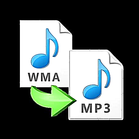 Табдил додани файлҳои WMA ба MP3 онлайн