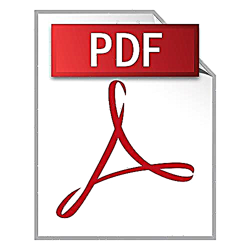 PDF ගොනුවේ පෙළ සංස්කරණය කිරීම