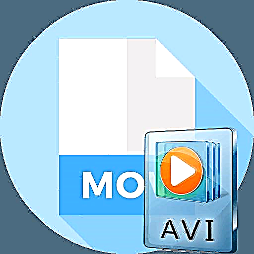 د MOV ویډیو فایلونه د AVI ب formatه کې بدل کړئ