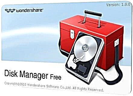 WonderShare Disk Manajer 1.0.0