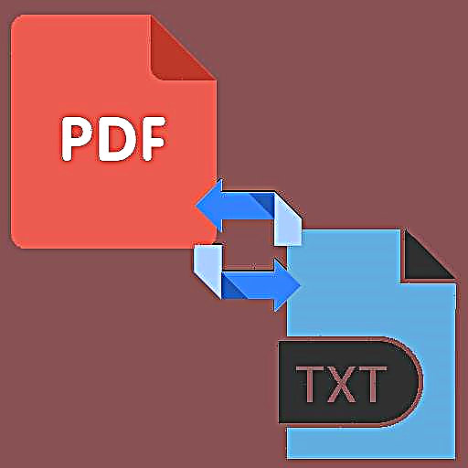 PDF ਨੂੰ TXT ਵਿੱਚ ਬਦਲੋ