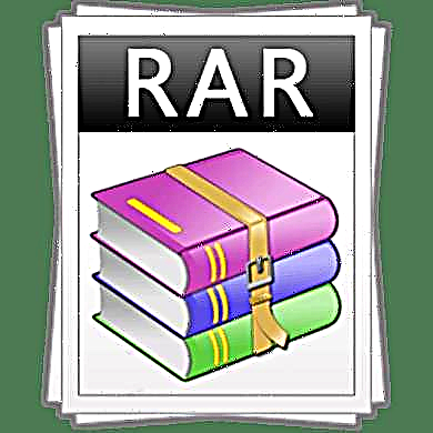 Buksan ang archive ng RAR online