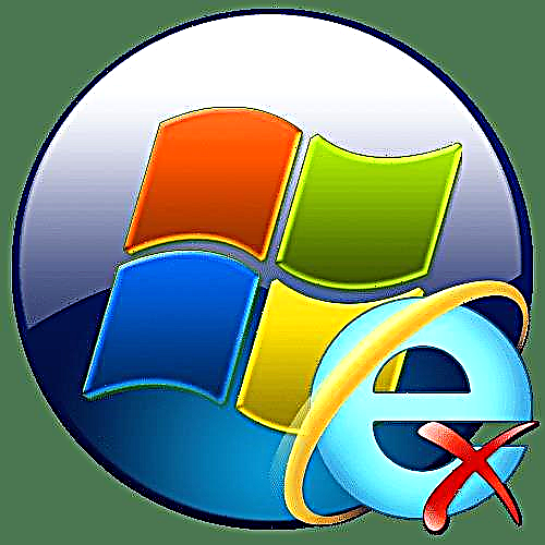 Desinstale Internet Explorer nun ordenador Windows 7