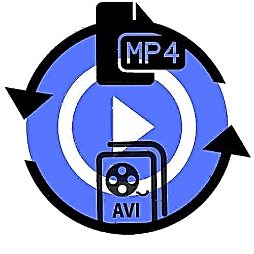 Wéi mp4 an AVI online konvertéieren