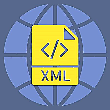 გახსენით XML ფაილი ონლაინ რედაქტირებისთვის