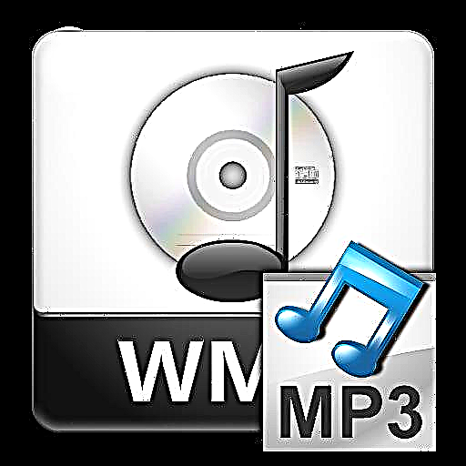 Konvèti MP3 WMA