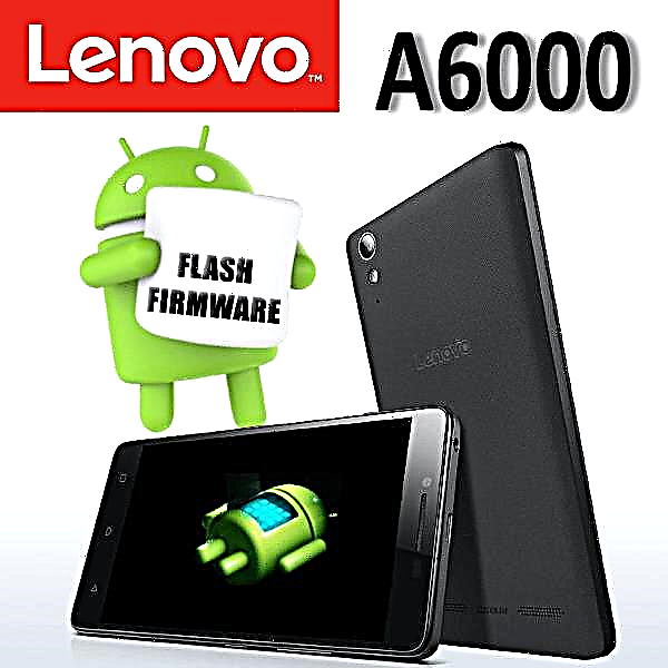 Jinsi ya kubadilisha smartphone Lenovo A6000