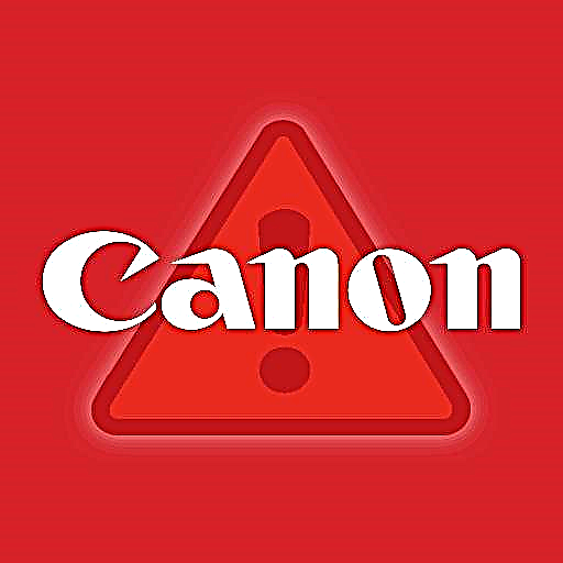 Universal driver para sa mga printer ng Canon