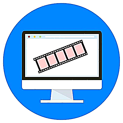 Si të bëni një ekran spërkatje për videon në internet