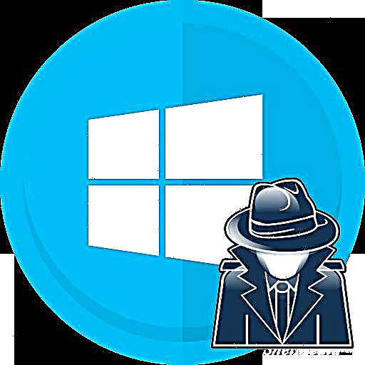 Ikhubaza ukuskena ku-Windows 10