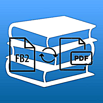 ວິທີການປ່ຽນ FB2 ເປັນເອກະສານ PDF online