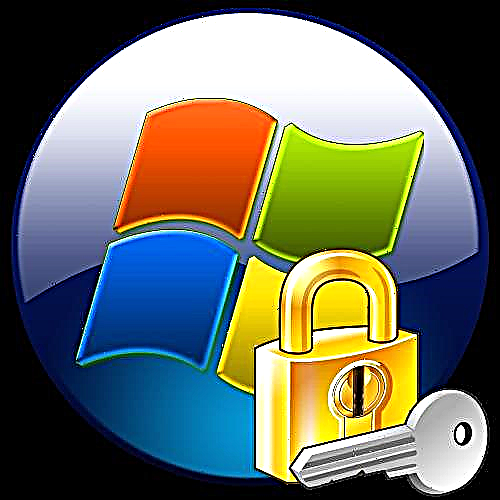 Usba ang Password sa usa ka Windows 7 Computer
