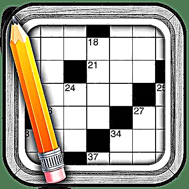 შექმენით crosswords ონლაინ რეჟიმში