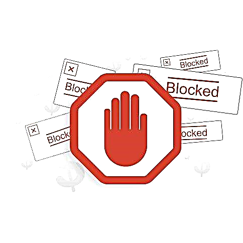 Програми за блокирање на страници