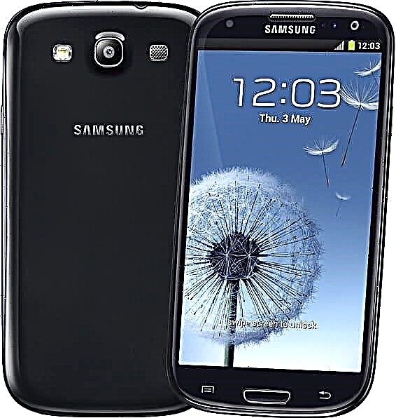 Sut i lawrlwytho gyrwyr ar gyfer Samsung Galaxy S3