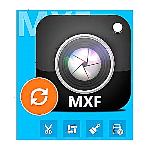 Како да се отвори формат MXF?