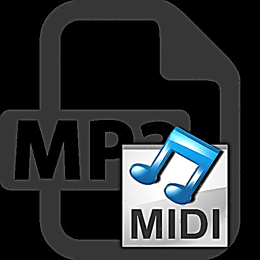 MP3 ఆడియో ఫైల్‌లను MIDI గా మార్చండి