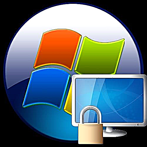 Ṣiṣeto ọrọ igbaniwọle lori kọnputa Windows 7