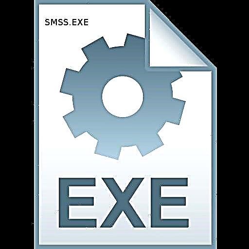 SMSS.EXE процесси
