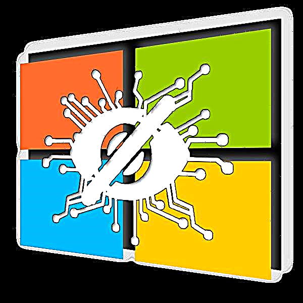 Programet për të çaktivizuar mbikëqyrjen në Windows 10