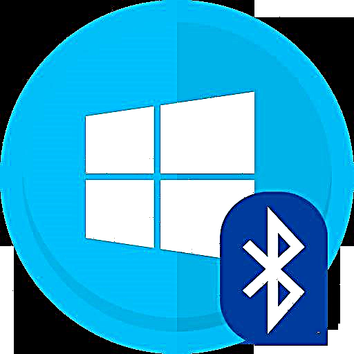 Ngahurungkeun Bluetooth dina Windows 10