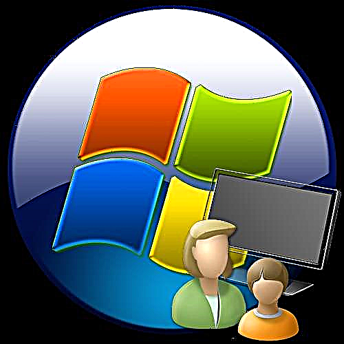 Karakteristik kontwòl paran nan Windows 7