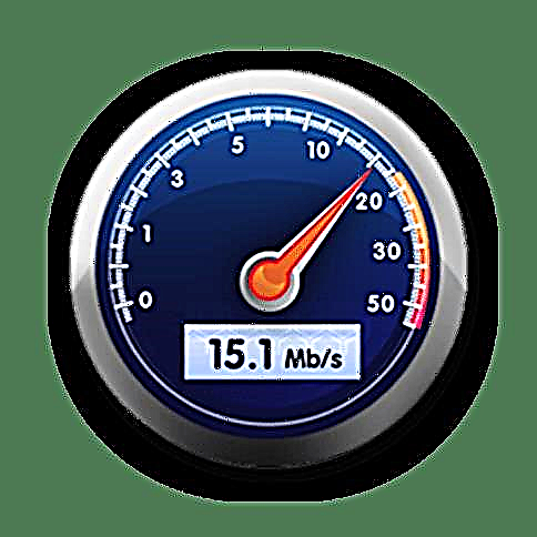 Интернет услуги за проверка на брзината на Интернет