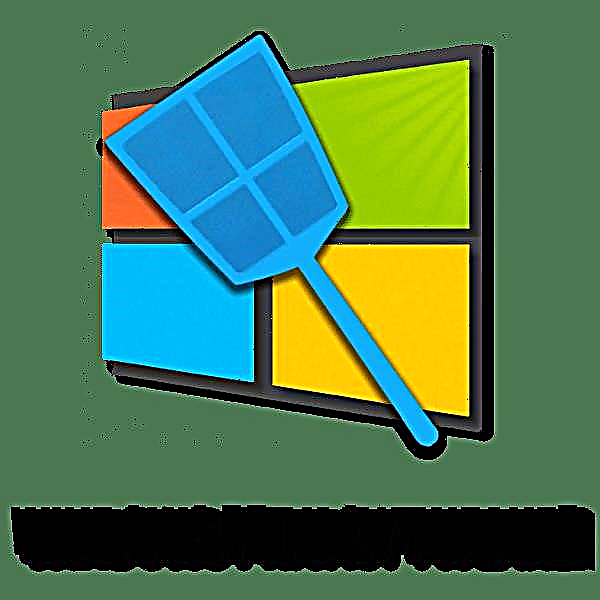 Windows нууцлалын Tweaker 2.1