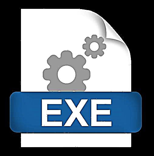 Exe файлын құру