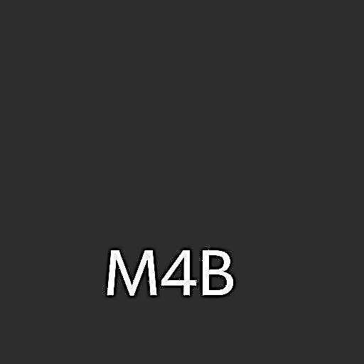 M4B аудио файлдарын ашыңыз