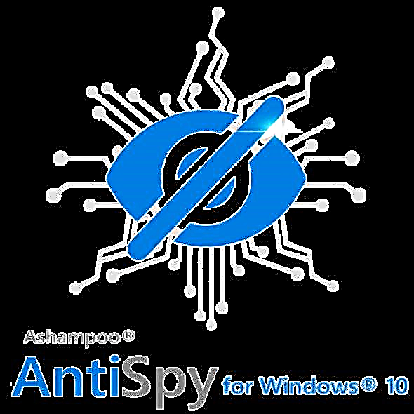 د وینډوز 10 1.1.0.1 لپاره Ashampoo AntiSpy