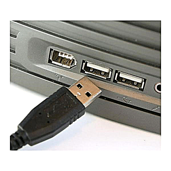 Samsung USB portlari uchun drayverlarni o'rnatish
