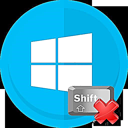Хомӯш кардани калидҳои часпанда дар Windows 10