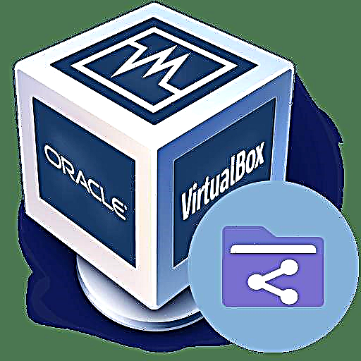 Adversus communem folder in VirtualBox