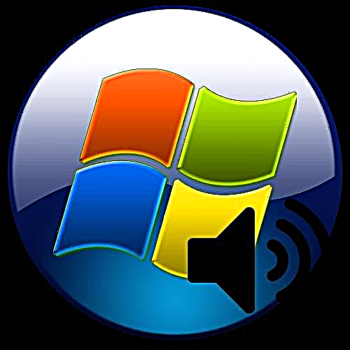 Inicio do servizo de audio en Windows 7