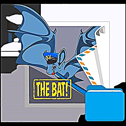 Gdje je klijent za poštu The Bat!
