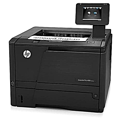 HP LaserJet PRO 400 M401DN принтерийн драйверуудыг суулгаж байна