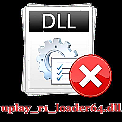 ပြlayနာကို uplay_r1_loader64.dll သို့ဖြေရှင်းရန်