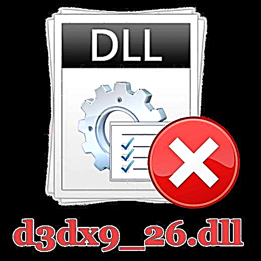 Rješavanje problema biblioteke d3dx9_26.dll