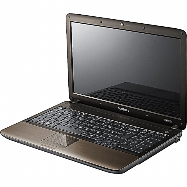 Faapipiʻi avetaavale mo le Samsung R540 laptop