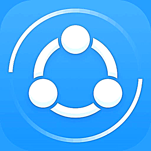 SHAREIt ለ Android