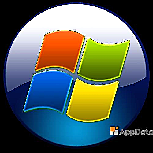 Sifuna ifolda ethi "AppData" ku-Windows 7