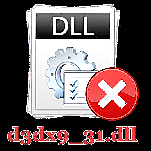 D3dx9_31.dll ပျောက်ဆုံးနေသည်နှင့်အမှားပြင်ဆင်မှု