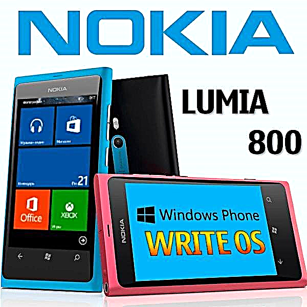 Firmware fyrir snjallsíma Nokia Lumia 800 (RM-801)
